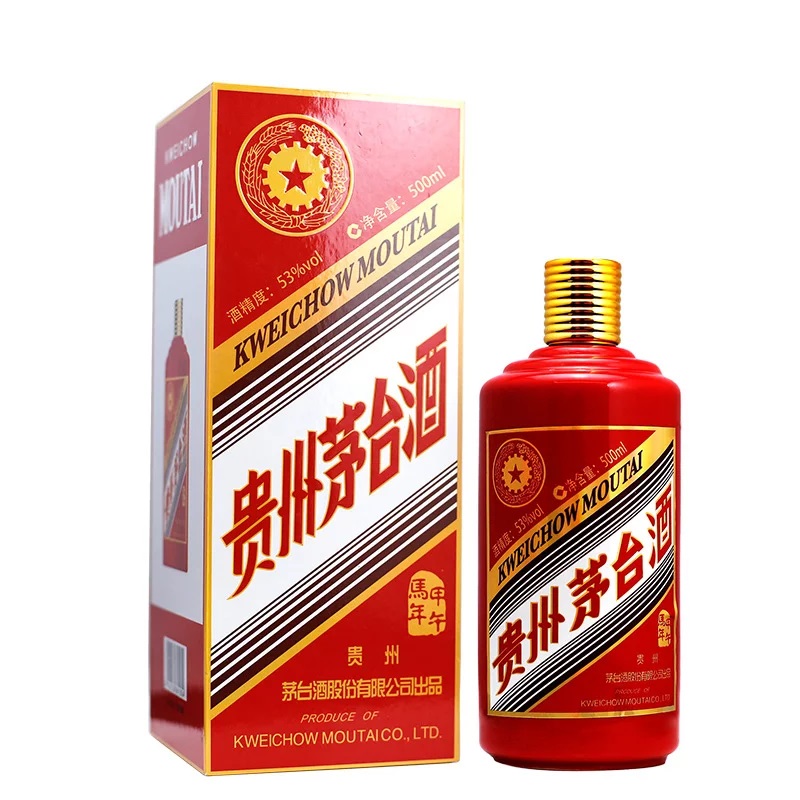 深圳猪年生肖茅台酒瓶回收